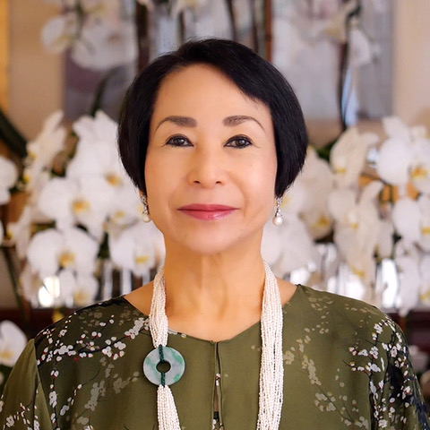 Audrey E. Kitagawa