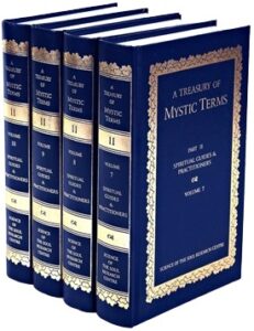 A Treasury of Mystic Terms, Part II, Volumes 7-10