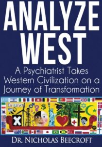 ANALYZE WEST