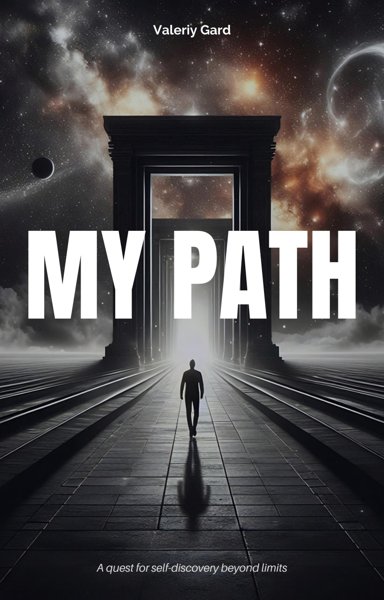 My Path