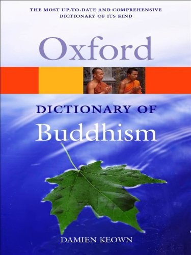 Oxford Dictionary of Buddhism