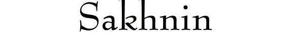 Sakhnin