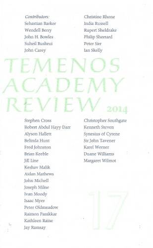 Temenos Academy Review 2014