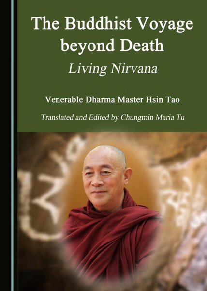 The Buddhist Voyage beyond Death