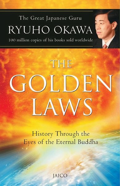 The Golden Laws