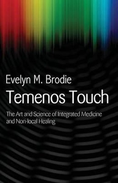 The Temenos Touch