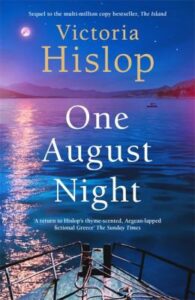 August Night