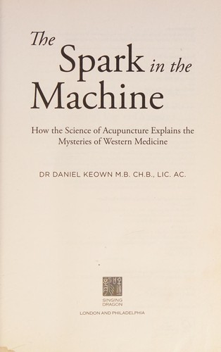 THE SPARK IN THE MACHINE